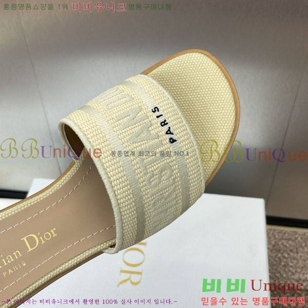 ���� ��� ���� DR566021-3