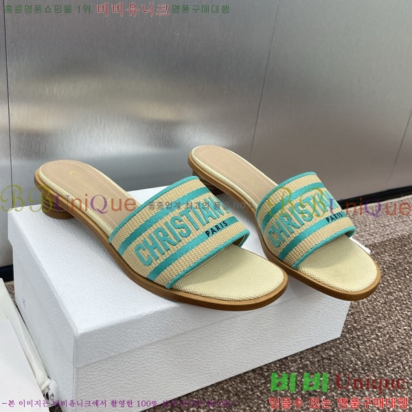 ���� ��� ���� DR566021-2