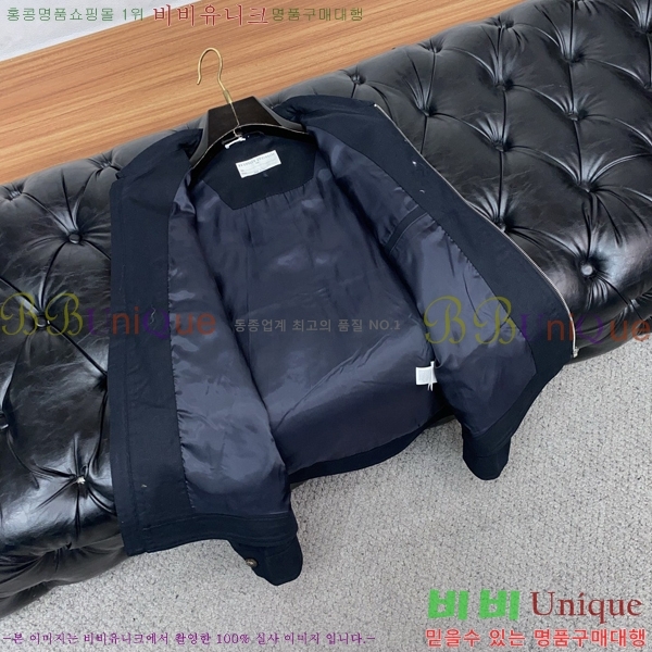 ���� ���ڷ� ��ġ�ڸ� ��Ŷ BC146768-3