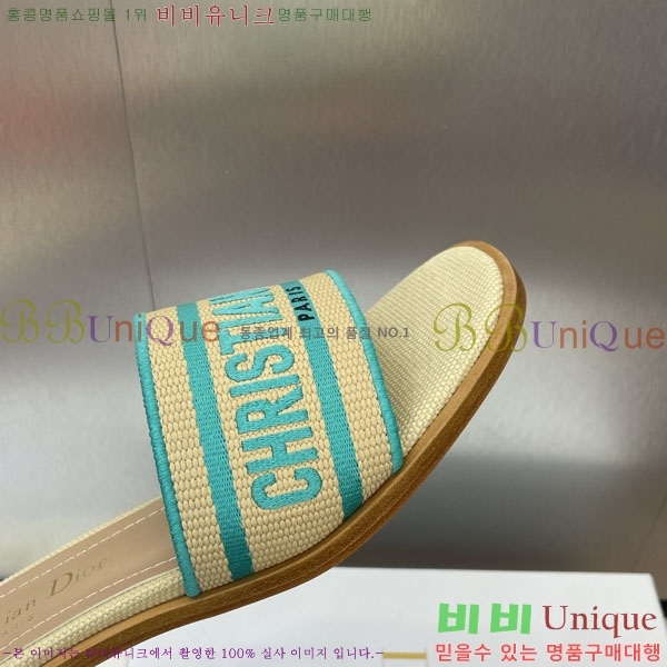 ���� ��� ���� DR566021-2