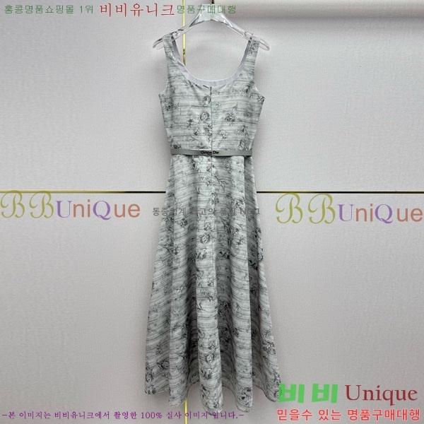 ���� ��� ���ǽ� DO576042-13