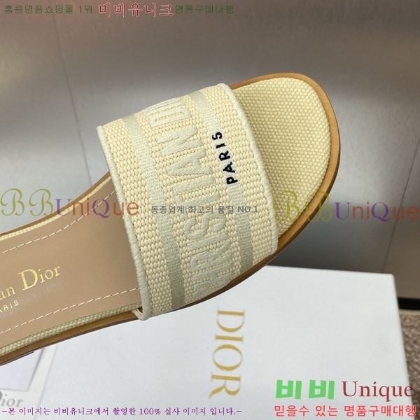 ���� ��� ���� DR566022