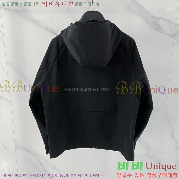 ����  ���̺��� ��Ŷ LV856539-2