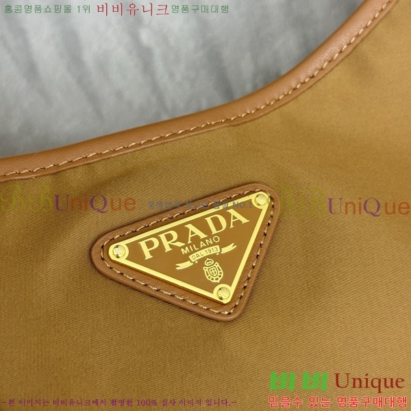 #����� ������ �����Ϸ� ���� ����� 1BC244-803