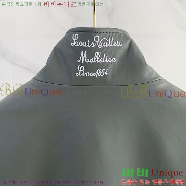 ����  ���̺��� ��Ŷ LV856541-2