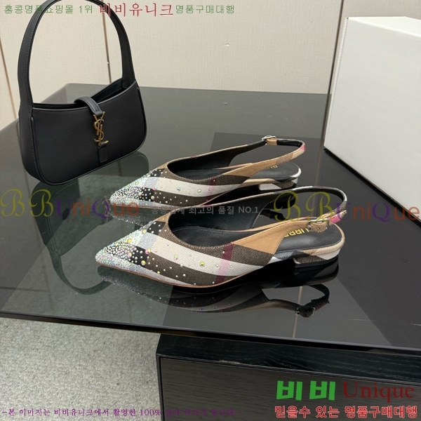 ������ üũ ���� ������ �߷����� 33B990870-1