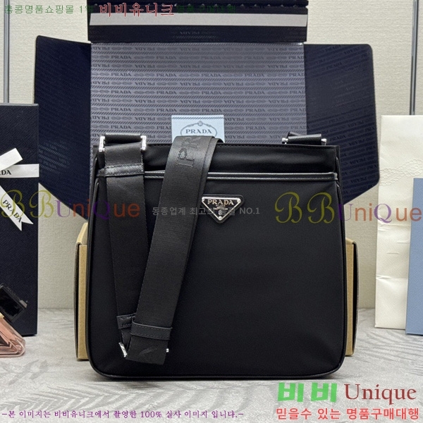 #����� �����Ϸ� �� ���ǾƳ� ����� 2VH118-900