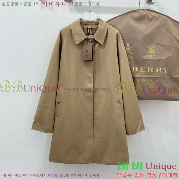 ���� ������ ��Ʈ BU6242424-11