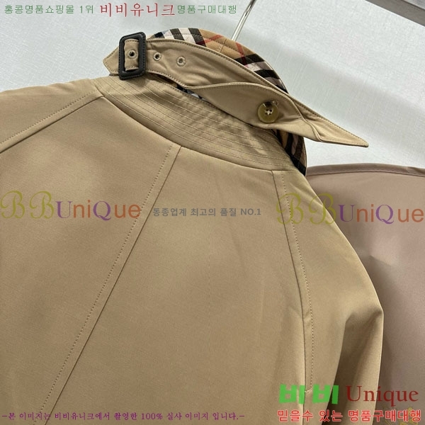 ���� ������ ��Ʈ BU6242424-11