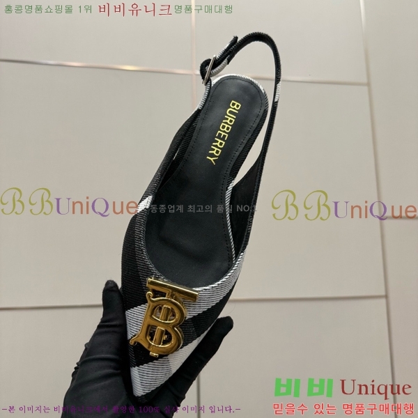 ������ ������ �߷����� 33B990872-2