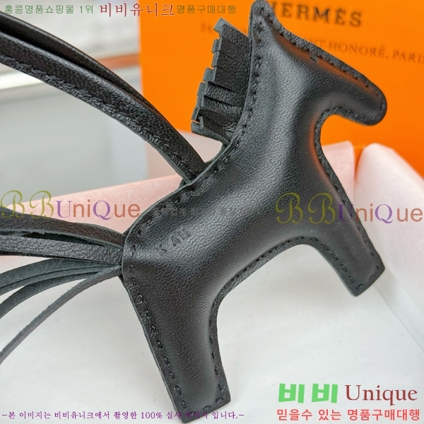 #����*�� �ε��� �κ��� ���� H4523610-409