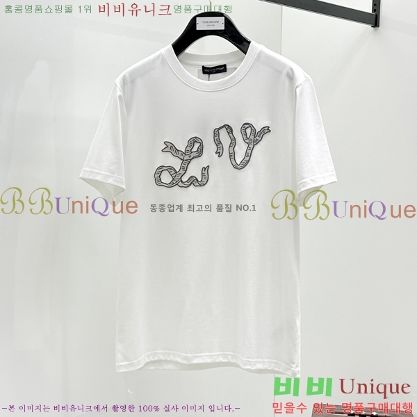 ���� ���̺��� ���� Ƽ���� LV421848-3