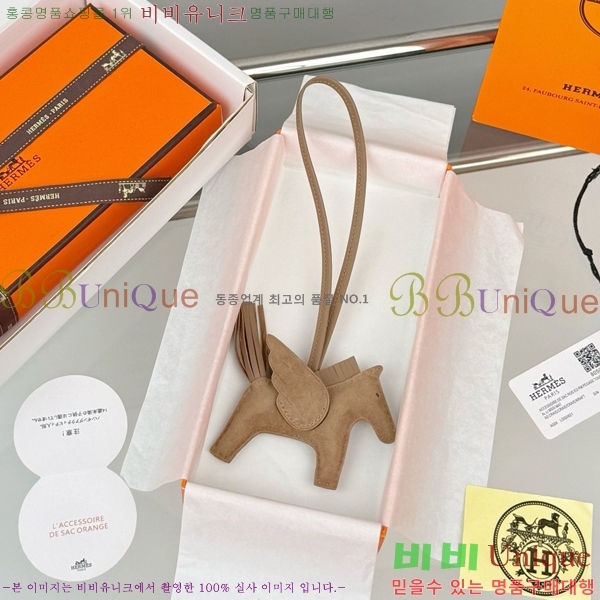 #����*�� �䰡���� �ε��� ���� 15HE2639200-210