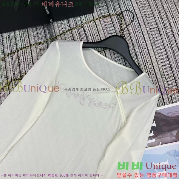 ���� ���ζ� ����Ƽ YSL34205-2