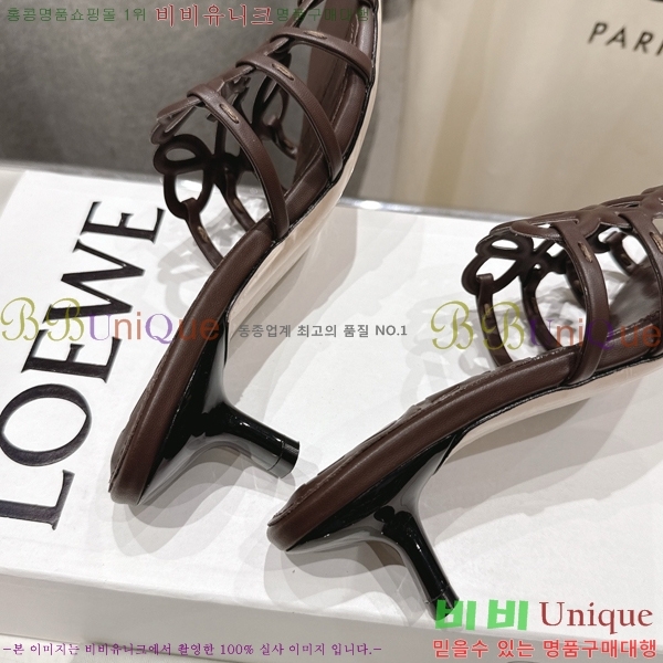 �ο��� ��Ż �ֳʱ׷� �����̵� ���� 30LW852600-5 ��4.5cm