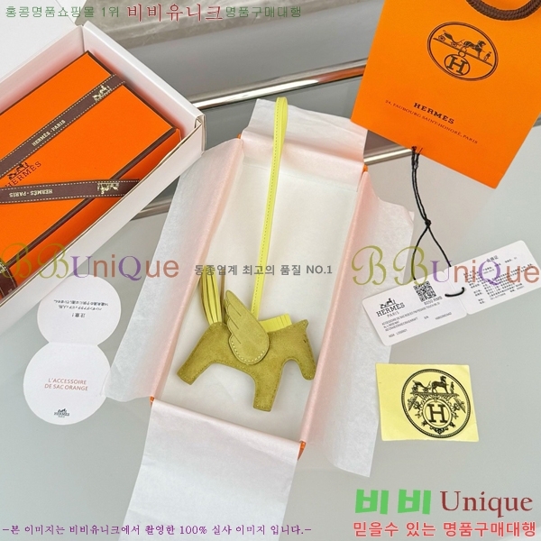 #����*�� �䰡���� �ε��� ���� 15HE2639200-204