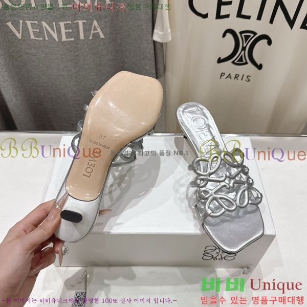 �ο��� ��Ż �ֳʱ׷� �����̵� ���� 30LW852600-2 ��4.5cm