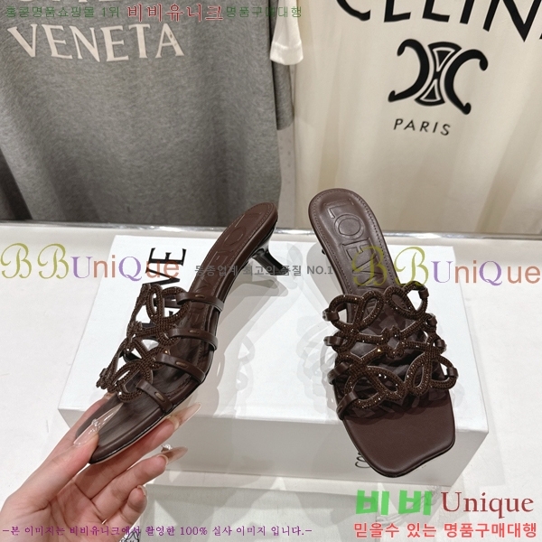 �ο��� ��Ż �ֳʱ׷� �����̵� ���� 30LW852601-1 ��4.5cm