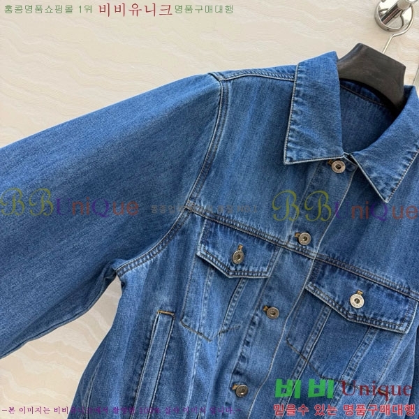 ���� �ο��� ��Ŷ LOW34560-3