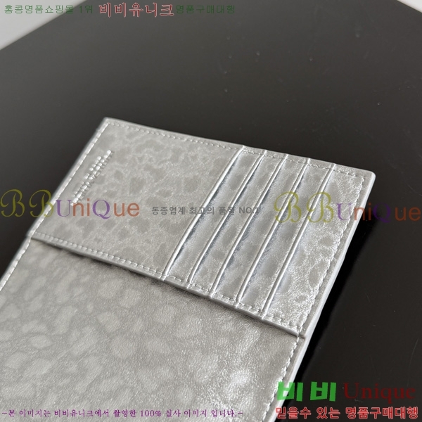 #���װ�����Ÿ ��Ʈ��ġ���� ���� ���̽� 749954-101