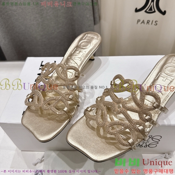 �ο��� ��Ż �ֳʱ׷� �����̵� ���� 30LW852601-5 ��4.5cm