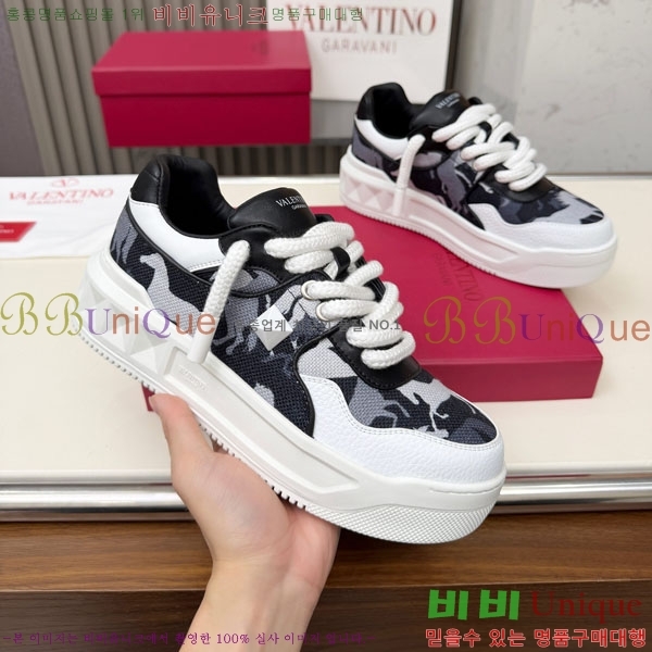 �������� �߷�Ƽ�� ����Ŀ�� AB690261-2