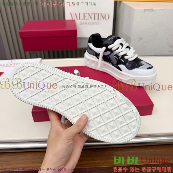 �������� �߷�Ƽ�� ����Ŀ�� AB690261-2