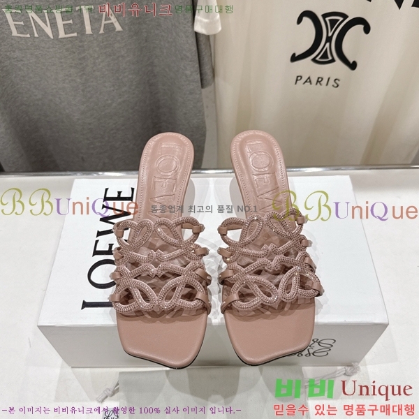 �ο��� ��Ż �ֳʱ׷� �����̵� ���� 30LW852601-7 ��4.5cm