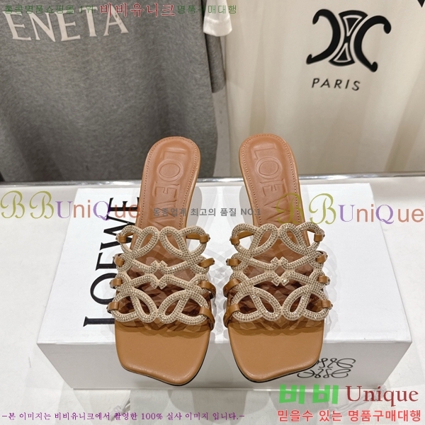 �ο��� ��Ż �ֳʱ׷� �����̵� ���� 30LW852601-10 ��4.5cm