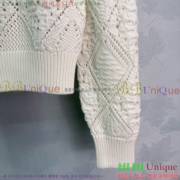 ���� ��� ������ DO4342304-3