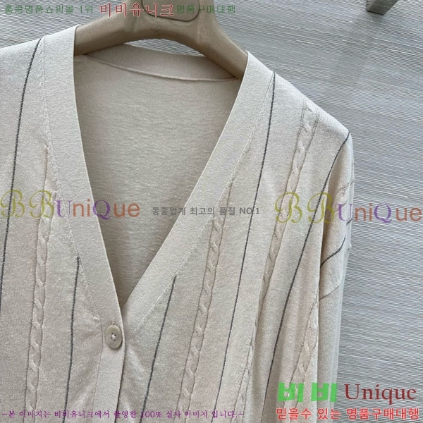 ���� ���ڷ� ��ġ�ڸ� ����� BC334562-10