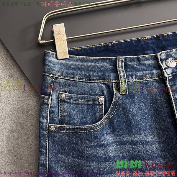 ���� ũ������ û���� CH1264381