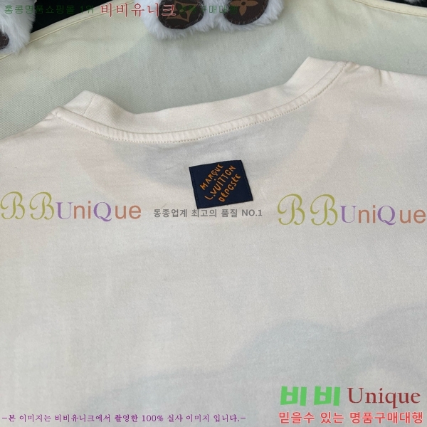 ST ���̺��� ���� Ƽ���� 30LV7263809