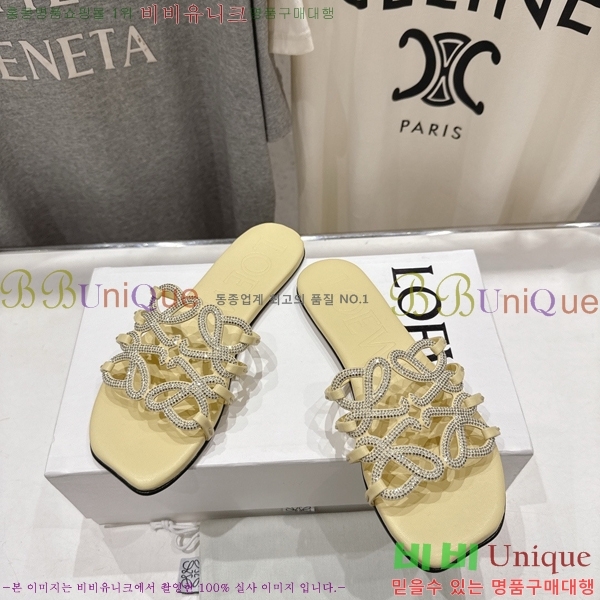 �ο��� ��Ż �ֳʱ׷� �����̵� ���� 27LW852602-8