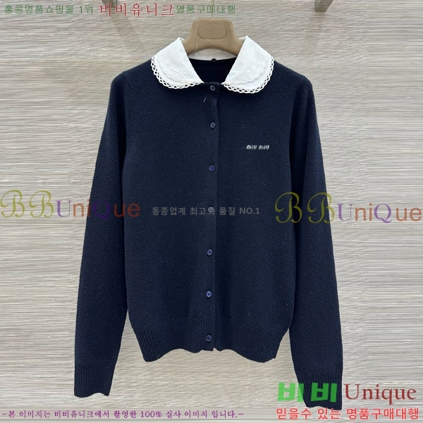 ���� �̿�̿� ������ ����� MU24402-4