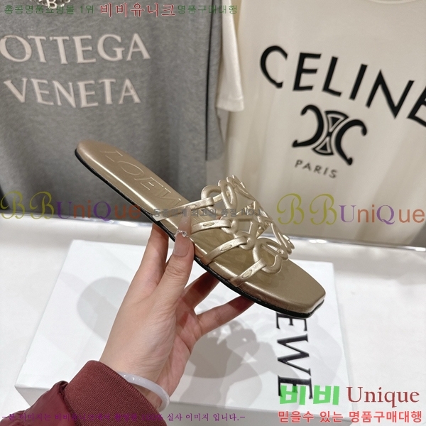 �ο��� ��Ż �ֳʱ׷� �����̵� ���� 27LW852603-4