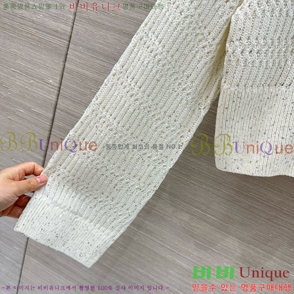 ���� ���ڷ� ��ġ�ڸ� ������ BC35467-4