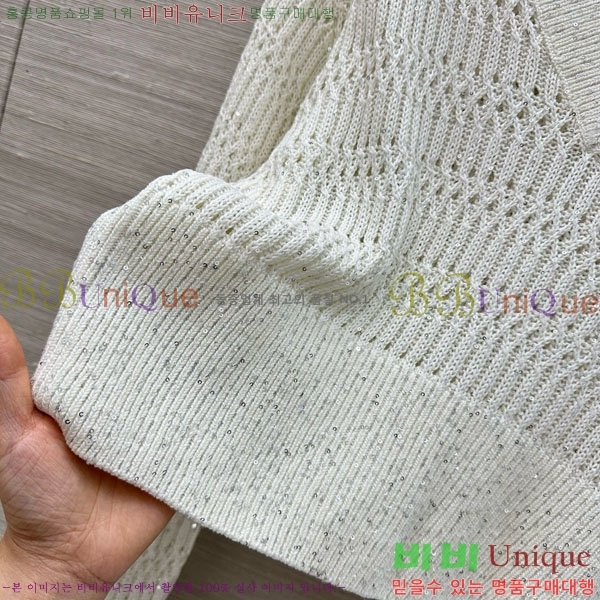 ���� ���ڷ� ��ġ�ڸ� ������ BC35467-4