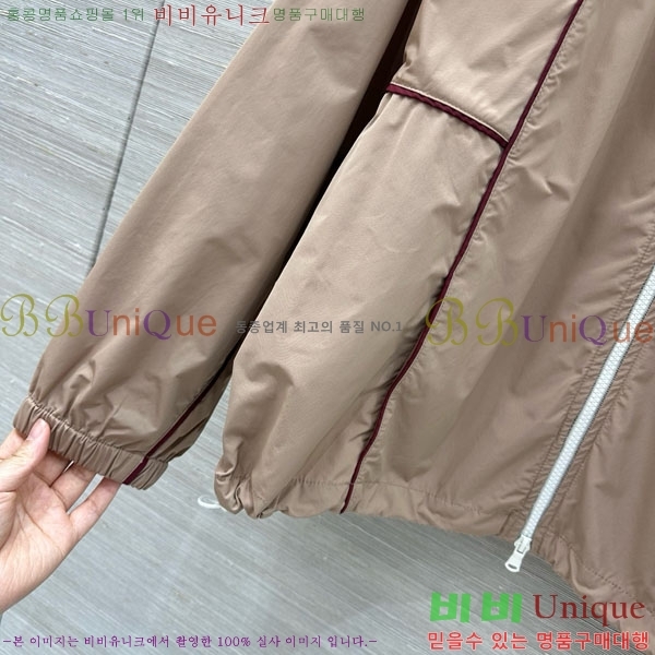 ���� ���ڷ� ��ġ�ڸ� ��Ʈ ��Ŷ BC334562-14