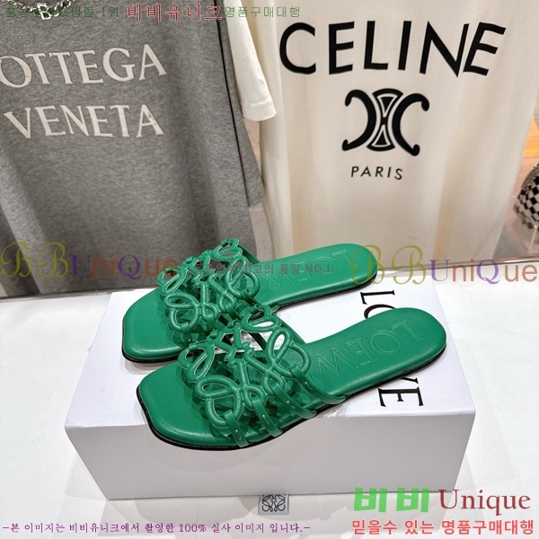 �ο��� ��Ż �ֳʱ׷� �����̵� ���� 26LW852604-1