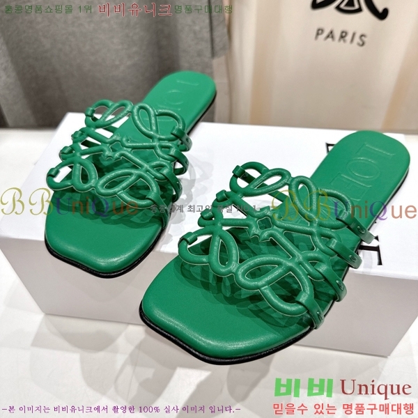 �ο��� ��Ż �ֳʱ׷� �����̵� ���� 26LW852604-1