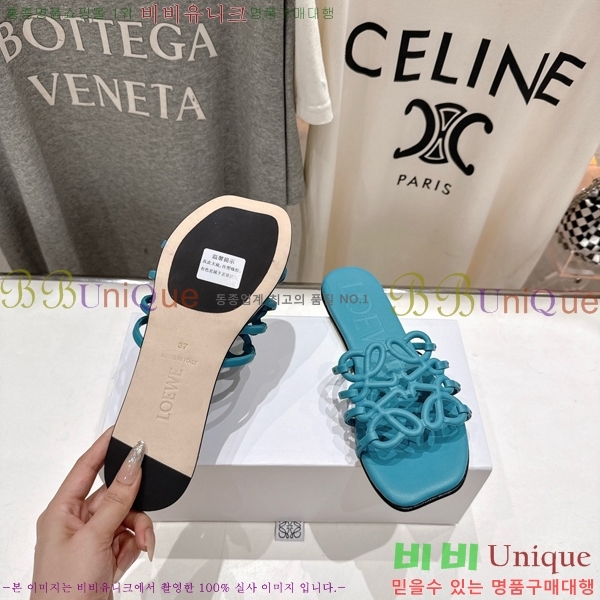 �ο��� ��Ż �ֳʱ׷� �����̵� ���� 26LW852604-3