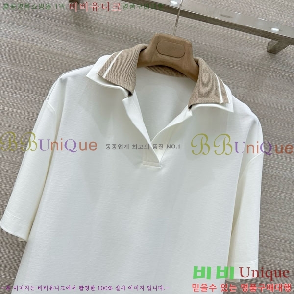 ���� ���ڷ� ��ġ�ڸ� ��Ʈ BC34677-2