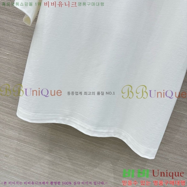 ���� ���ڷ� ��ġ�ڸ� ��Ʈ BC34677-2