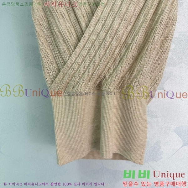 ���� �̿�̿� ��Ʈ �μҸ� MIU445023-2