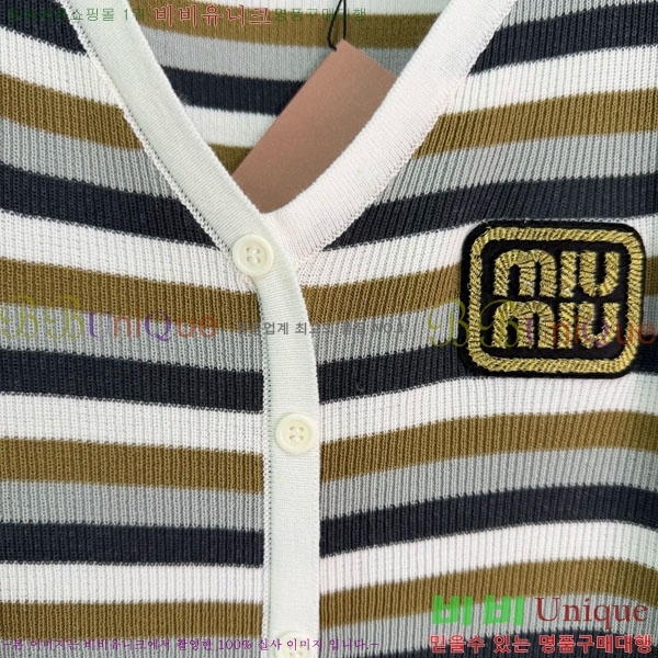 ���� �̿�̿� ��Ʈ ���� Ƽ���� ����� MIU45912-12