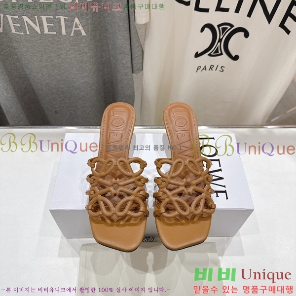 �ο��� ��Ż �ֳʱ׷� �����̵� ���� 30LW852606-3