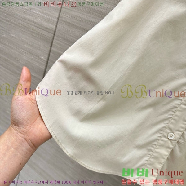 ���� ���ڷ� ��ġ�ڸ� ���� BC896750-7