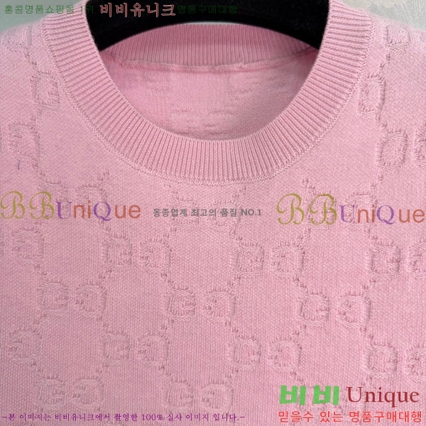 ���� ���� �μҸ� GU234027-8