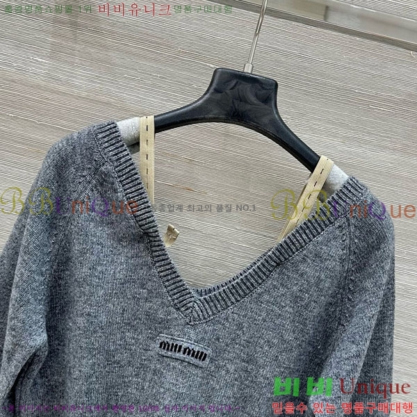 ���� �̿�̿� ������ ����� MU24402-5